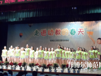 陜西2020年適合女生的幼師學(xué)校專業(yè)