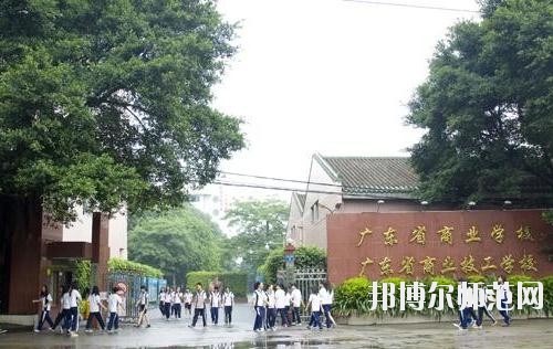 廣東2020年讀什么幼師學校比較好