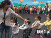 貴州2020年讀什么幼師學(xué)校最好