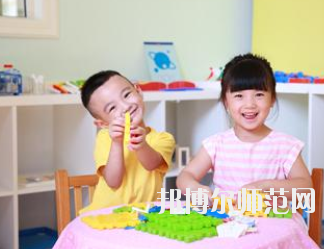 貴州2020年讀什么幼師學(xué)校最有前途