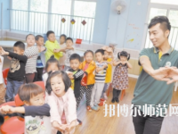 貴州2020年讀什么幼師學(xué)校好