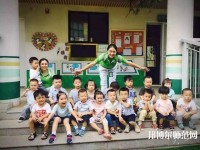 杭州2020年初中生女生讀什么幼師學(xué)校好