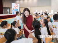 貴陽2020年女生可以讀幼師學(xué)校嗎