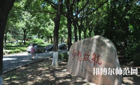 長沙2020年哪所幼師學(xué)校就業(yè)比較好