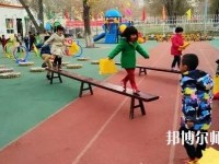 甘肅2020年好一點的幼師學(xué)校