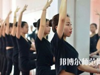 貴陽(yáng)2020年哪些學(xué)校有幼師學(xué)校