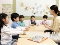 南京2020年初中生可以讀什么幼師學(xué)校