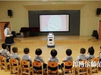 廣州2020年怎么讀幼師學(xué)校