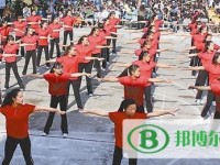 涼山民族師范學(xué)校2023年報(bào)名條件、招生要求