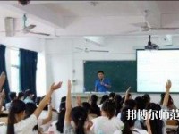 廣州2020年讀什么幼師學(xué)校