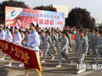 寶雞2020年初中生可以讀幼師學(xué)校嗎