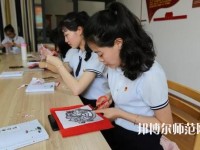 蘭州2020年初中生報(bào)什么幼師學(xué)校最好