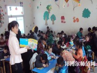 蘭州2020年讀幼師學(xué)校什么專業(yè)最好