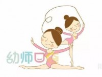 杭州2020年幼師學(xué)校學(xué)啥好