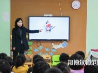 無(wú)錫2020年幼師學(xué)校畢業(yè)是什么文憑