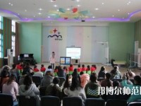 蘭州2020年讀幼師學(xué)校多少錢