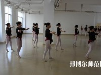 無(wú)錫2020年幼師學(xué)校是什么學(xué)歷