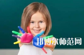 成都2020年幼師學(xué)校有哪些比較好