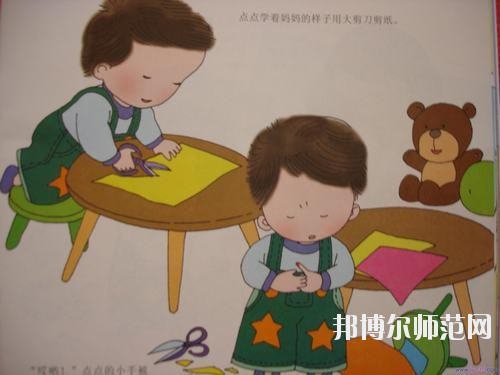 無錫2020年幼師學校學什么比較好