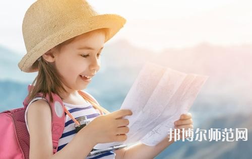 遵義2020年幼師學(xué)校好點的大專學(xué)校