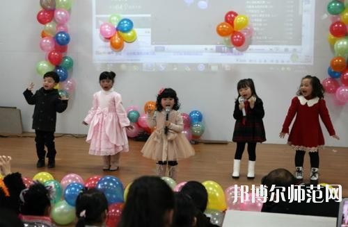 遵義2020年讀幼師學(xué)校讀什么專業(yè)好