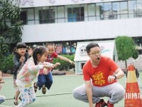 寶雞2020年男生讀什么幼師學校好