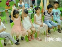 遵義2020年適合女生的幼師學校專業(yè)