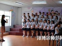 無錫2020年現(xiàn)在讀什么幼師學校好