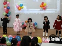 遵義2020年幼師學校中專升大?？际裁? /><b>遵義2020年幼師學校中專升大專考什么</b><span>2020-03-25 16:18</span><p>以往大多數(shù)的人在選擇就讀了職業(yè)學校就是為了之后的就業(yè)的，但是現(xiàn)在很多的同學就讀了職業(yè)學校之后是為了要繼續(xù)升學的，中專學校</p></a></li>
            <li><a href=