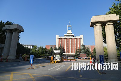 徐州2020年哪些大學(xué)有幼師學(xué)校大專(zhuān)