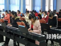 南寧2020年幼師學校都有什么專業(yè)