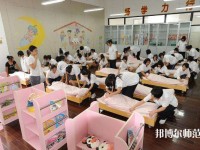 黃石2020年初中生讀幼師學校好嗎