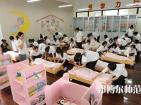 十堰2020年初中生女生讀什么幼師學(xué)校好