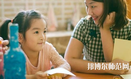 達(dá)州2020年哪個幼師學(xué)校最好就業(yè)