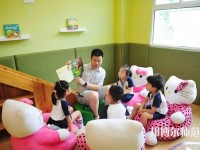 徐州2020年幼師學校什么專業(yè)比較好