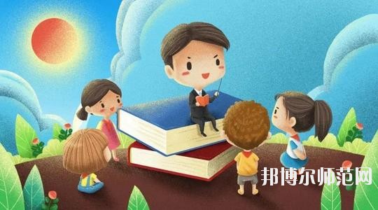 雅安2020年幼師學(xué)校包分配嗎