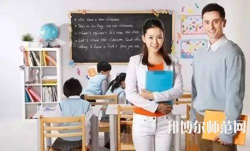 雅安2020年幼師學(xué)校就業(yè)前景怎么樣