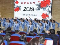 洛陽幼兒師范學(xué)校2023年學(xué)費(fèi)、收費(fèi)多少