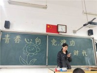 鄭州藝術(shù)幼兒師范學(xué)校2023年招生錄取分?jǐn)?shù)線(xiàn)