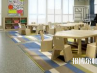 安徽2020年幼師學校讀什么專業(yè)有前途