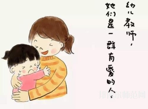 寶雞2021年幼師學(xué)校什么時(shí)候開學(xué)