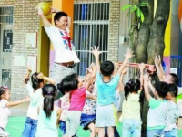 保定2021年幼師學校都有什么專業(yè)