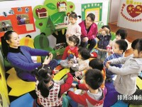 六盤水2021年去幼師學校學什么專業(yè)好