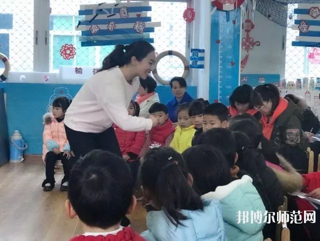 六盤水2021年讀什么幼師學校