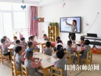 重慶2021年讀幼師學校學什么專業(yè)好