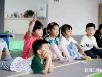 六盤水2021年公辦的幼師學校