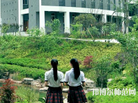 重慶市女子幼師職業(yè)高級(jí)中學(xué)2023年怎么樣、好不好