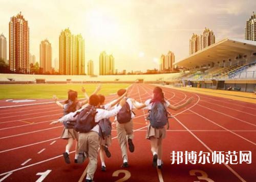 雅安2021年哪個(gè)高職院校的幼師學(xué)校好