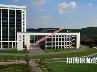 蘇州科技師范大學(xué)天平學(xué)院2023年怎么樣、好不好