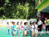 宜昌2021年哪個幼師學(xué)校就業(yè)好